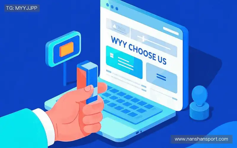 我们的品牌价值